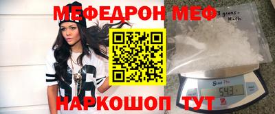 jwh Конаково