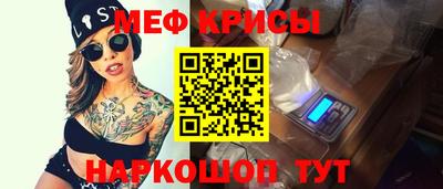 jwh Конаково