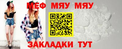 ALPHA-PVP Комсомольск-на-Амуре