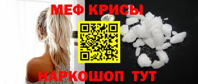 а пвп мука Коммунар