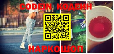jwh Конаково