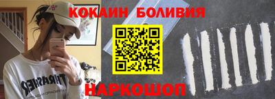 jwh Конаково