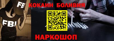 jwh Конаково
