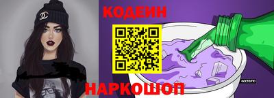 ALPHA-PVP Комсомольск-на-Амуре