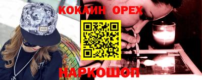 а пвп мука Коммунар
