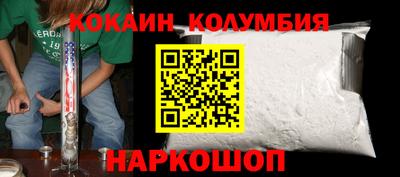 а пвп мука Коммунар