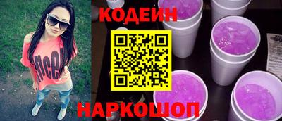 а пвп мука Коммунар