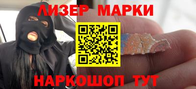 а пвп мука Коммунар