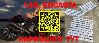 jwh Конаково