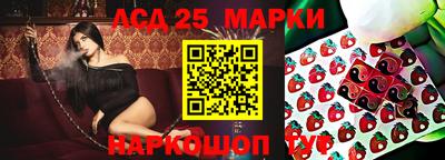 jwh Конаково