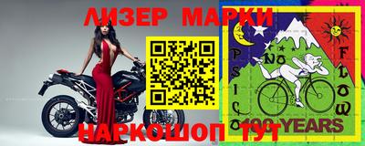 а пвп мука Коммунар