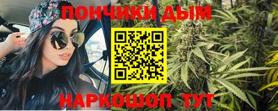 а пвп мука Коммунар