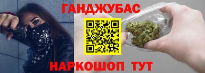 а пвп мука Коммунар