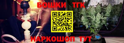 а пвп мука Коммунар