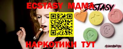 а пвп мука Коммунар