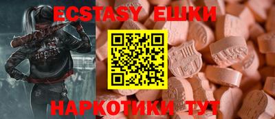 jwh Конаково