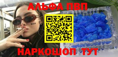 jwh Конаково