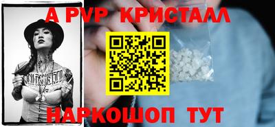 jwh Конаково