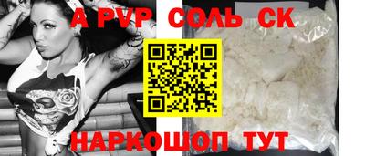 jwh Конаково