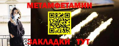 jwh Конаково