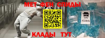 а пвп мука Коммунар