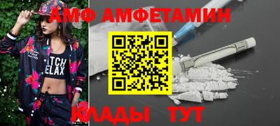 jwh Конаково