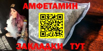 jwh Конаково