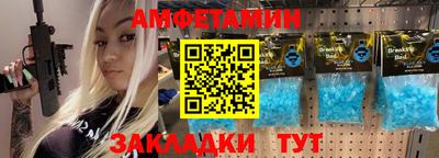 jwh Конаково