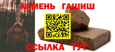 а пвп мука Коммунар