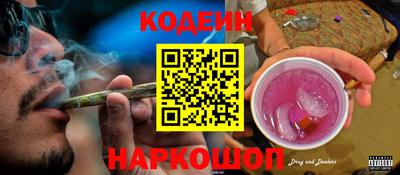 а пвп мука Коммунар