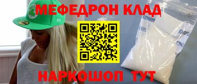 а пвп мука Коммунар