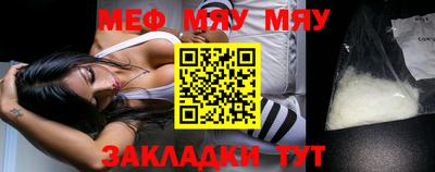 ALPHA-PVP Комсомольск-на-Амуре